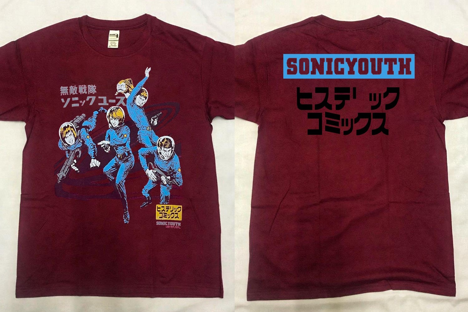 Sonnic Youth The Astronauts Japan Tour 1992 T-Shirt Hoodie Sweatshirt | TeeSparky.com