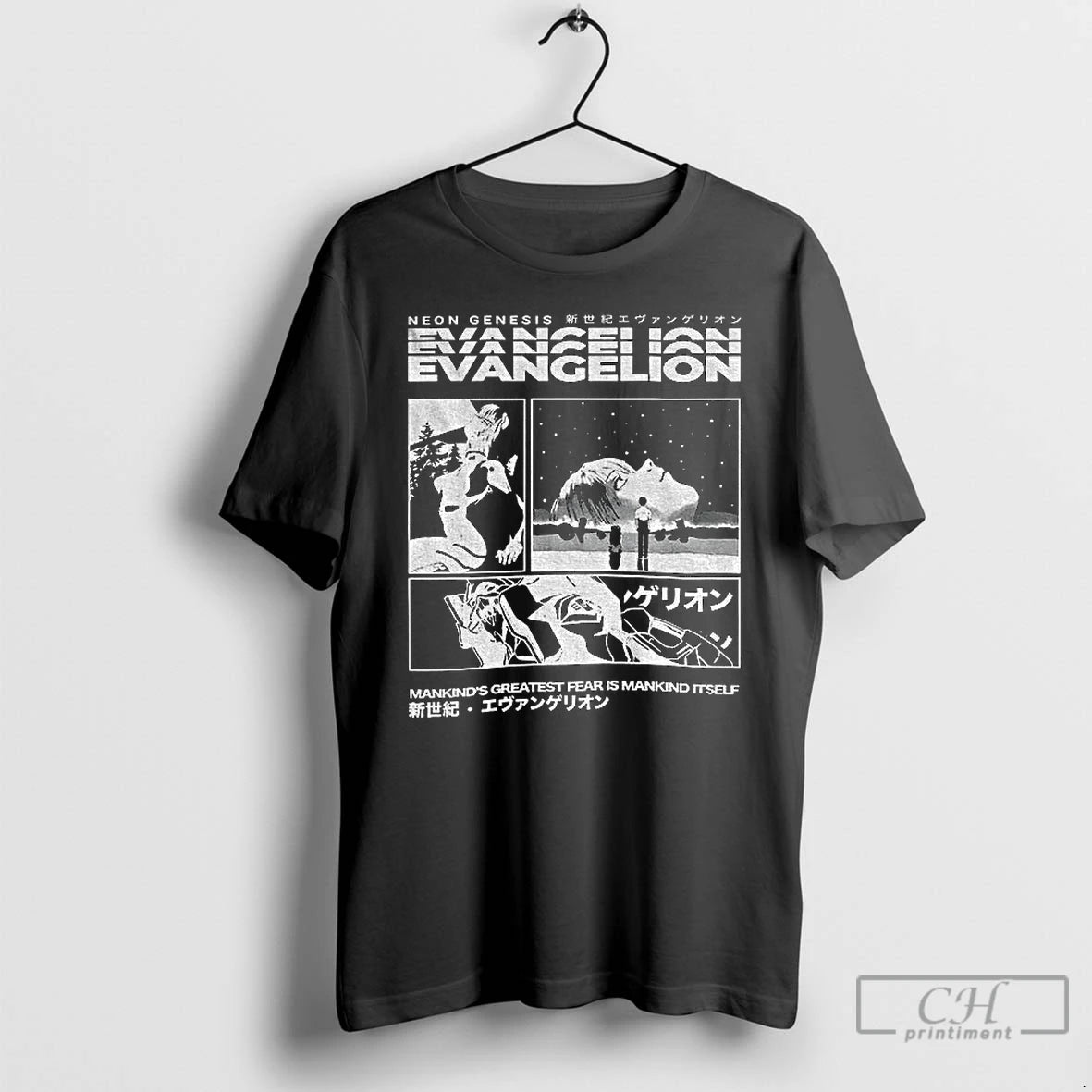 Premium Neon Genesis Evangelion Mankinds Greatest Fear Is Mankind Itself T-Shirts, Hoodie, Sweatshirt | TeeSparky.com