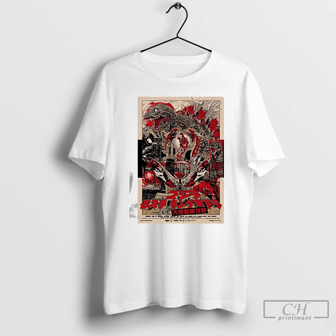 Tyler Stout Gmk Giant Monsters All Out Attack Japanese Variant T-Shirts, Hoodie, Sweatshirt