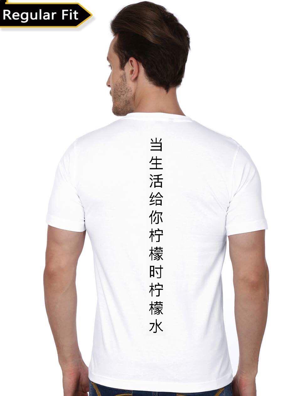 Japanese Tattoo Half Sleeve White T-Shirt Hoodie, Sweatshirt | TeeSparky.com