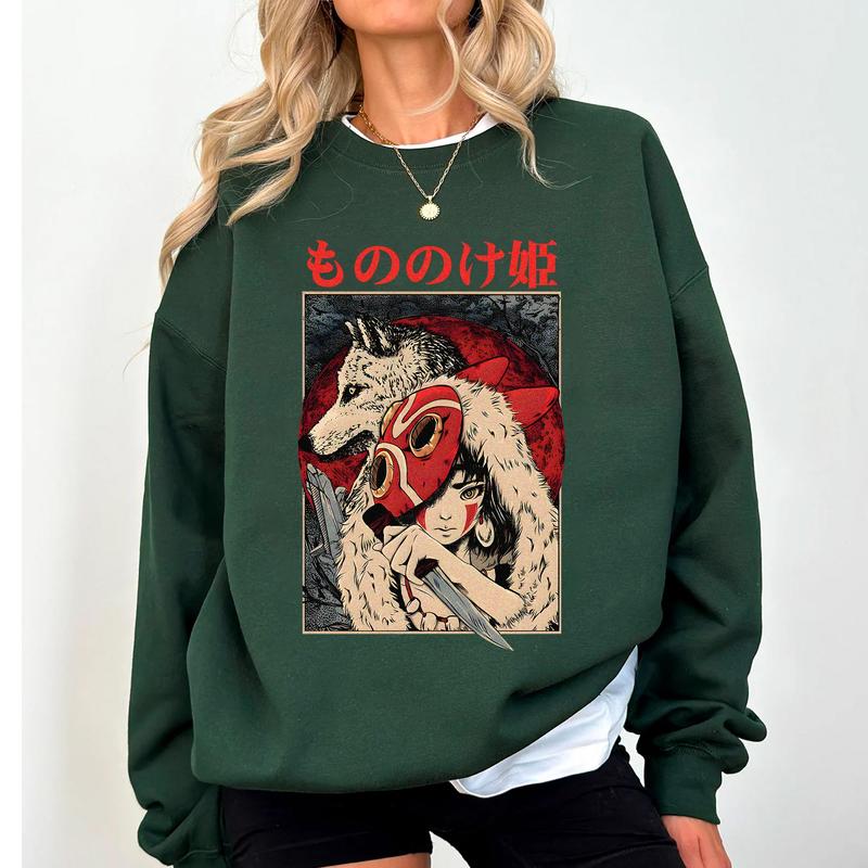 Vintage Studio Sweatshirt