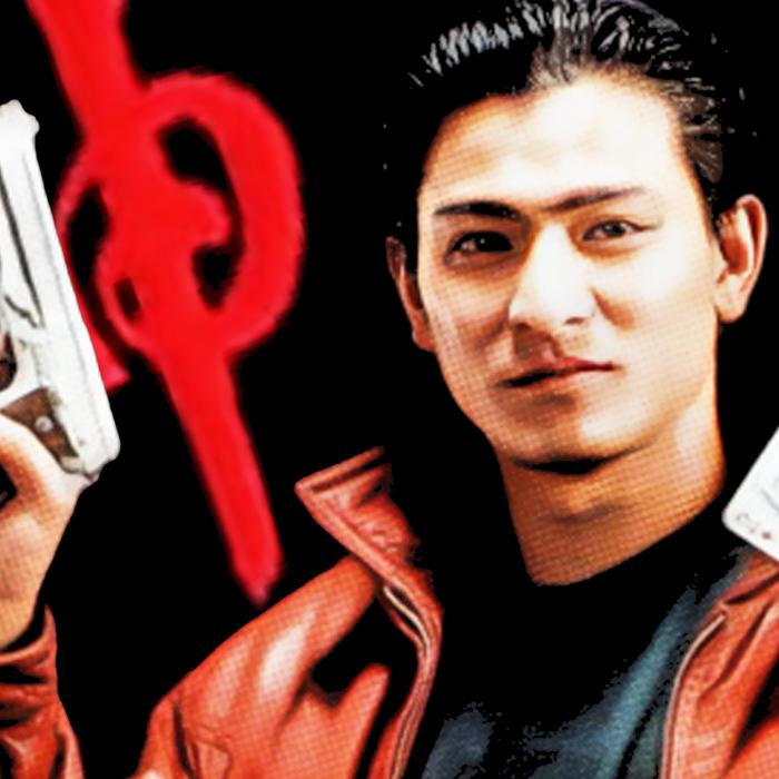 God Of Gamblers Chow Yun-fat Andy Lau Hong Kong Vintage Style 90's T-Shirt Cotton Menswear