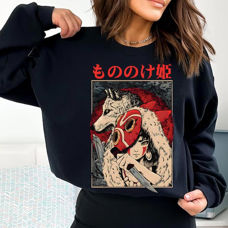 Vintage Studio Sweatshirt