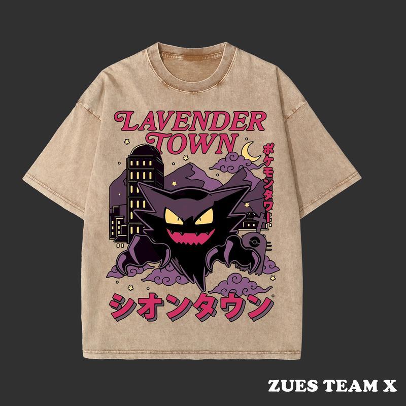 Lavender Town Legends 90s Vintage, Vintage Tee Unisex Oversize Anime Manga Washed Heavyweight Cotton T-shirt, Gift For Anime Fan, Anime Lover