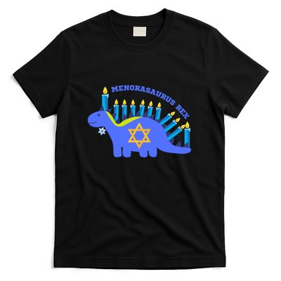 Menorasaurus Rex Funny Hanukkah T-Shirt Hoodie Sweatshirt | TeeSparky.com