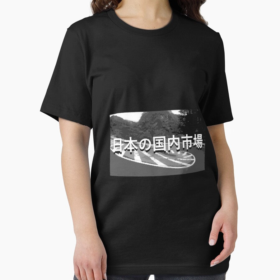 Aesthetic Japan Touge Drifting Vintage Jdm Lifestyle Tuner Essential T Shirt Hoodie, Sweatshirt | TeeSparky.com